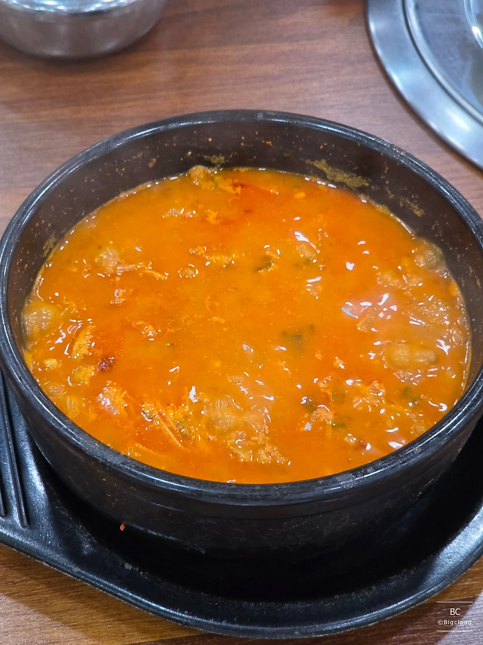어림지 북부점 사진 2