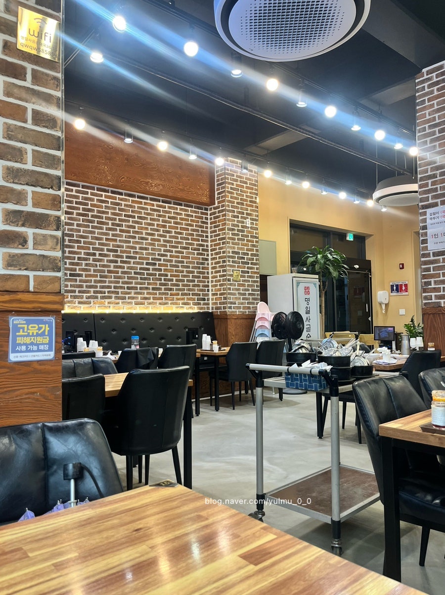 명일사골순대국 영종하늘도시본점 사진 5