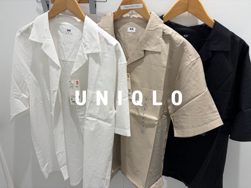 [유니클로] 오픈카라셔츠 색상 사이즈 비교
