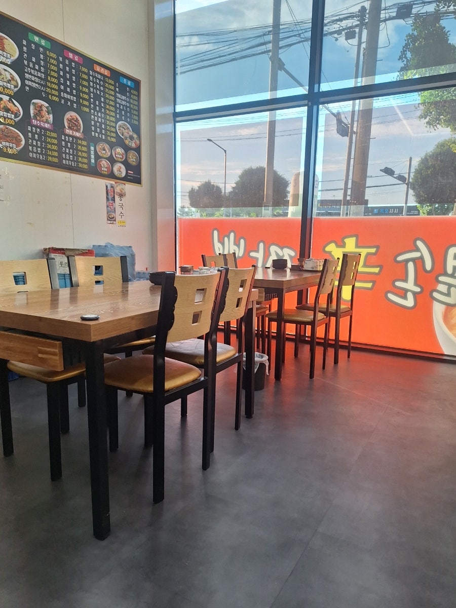 큰손신짬뽕 사진 2