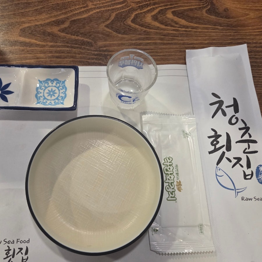 청춘횟집 수영점 사진 6