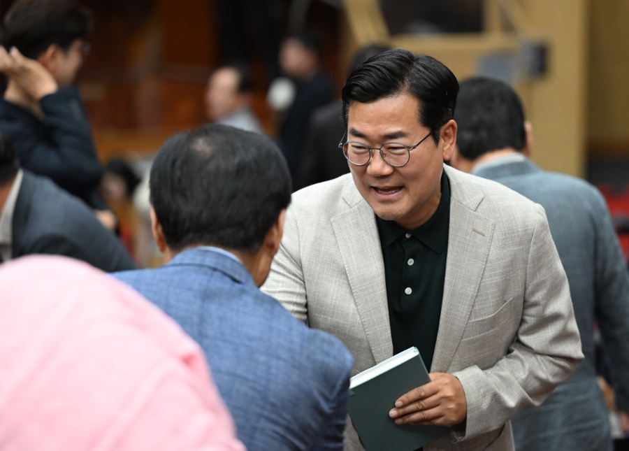 잇다 사진 1