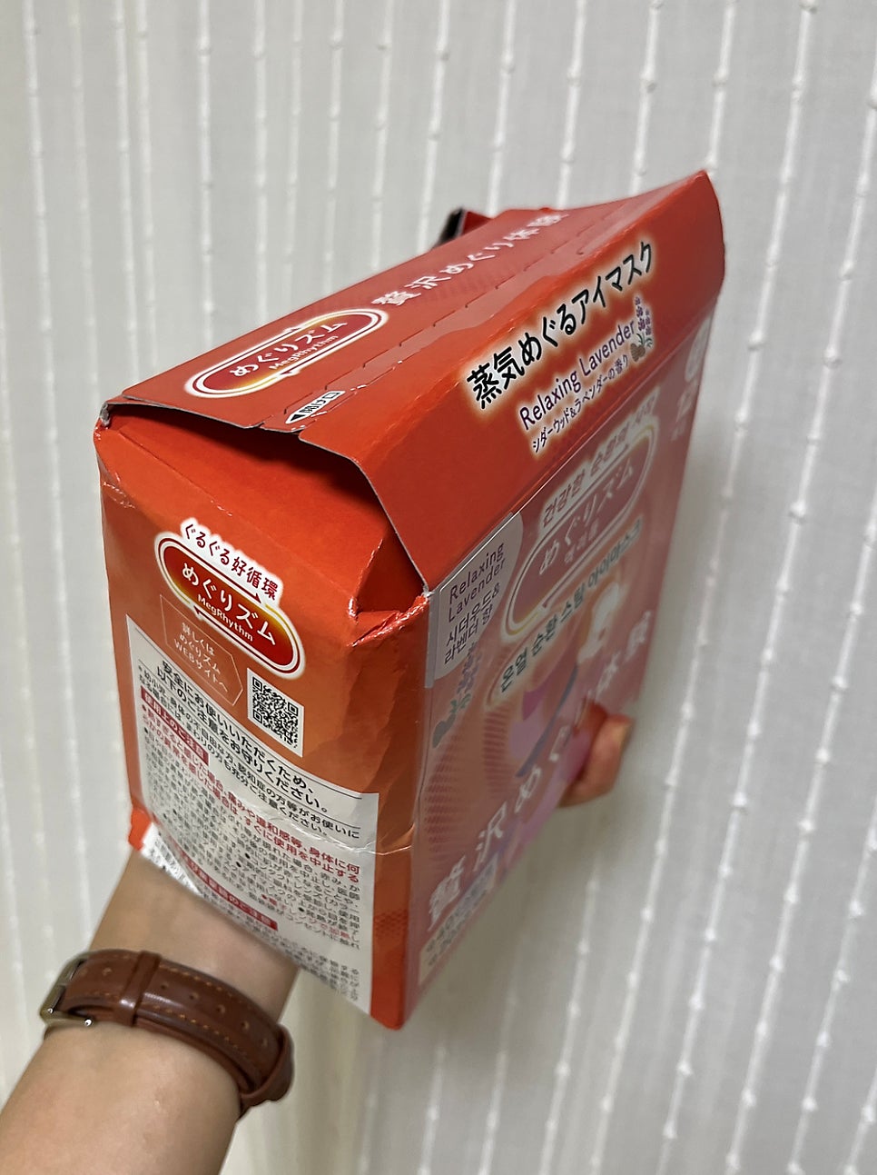 소담촌 금천롯데마트점 사진 6