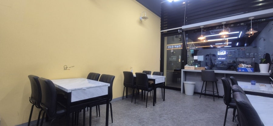 샵맛집그곳 사진 2