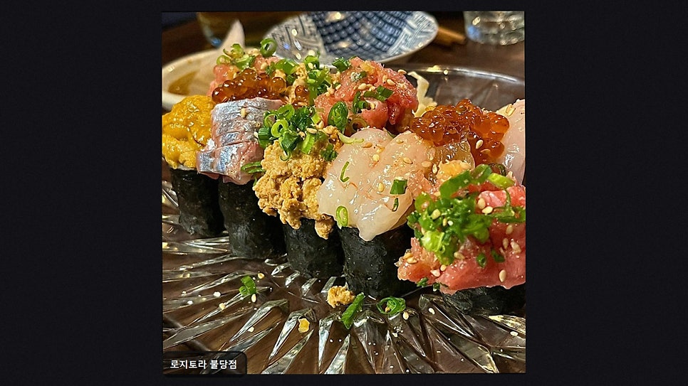로지토라 불당점 사진 3