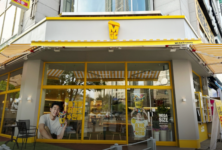 메가MGC커피 청라호수공원점 사진 2