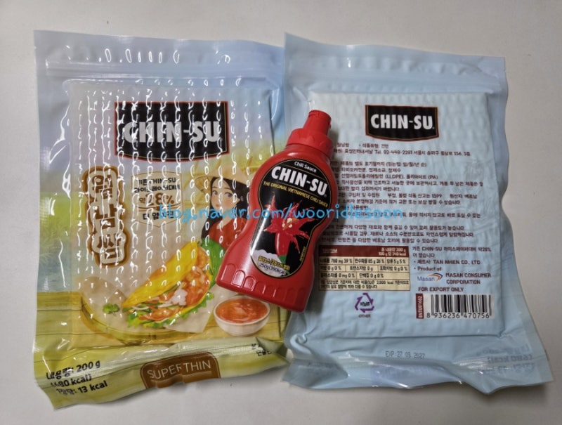 친수 더 얇아진 월남쌈, 오리지널 칠리소스로 만드는 물없이싸먹는월남쌈 요리!