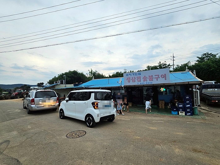 쉬어가는집 사진 1
