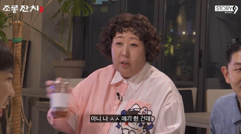 이용진 유튜브 뮤지 조롱잔치서 나온 신기루 19금 답변, 하루 4번 발언에 시선 쏠린 이유