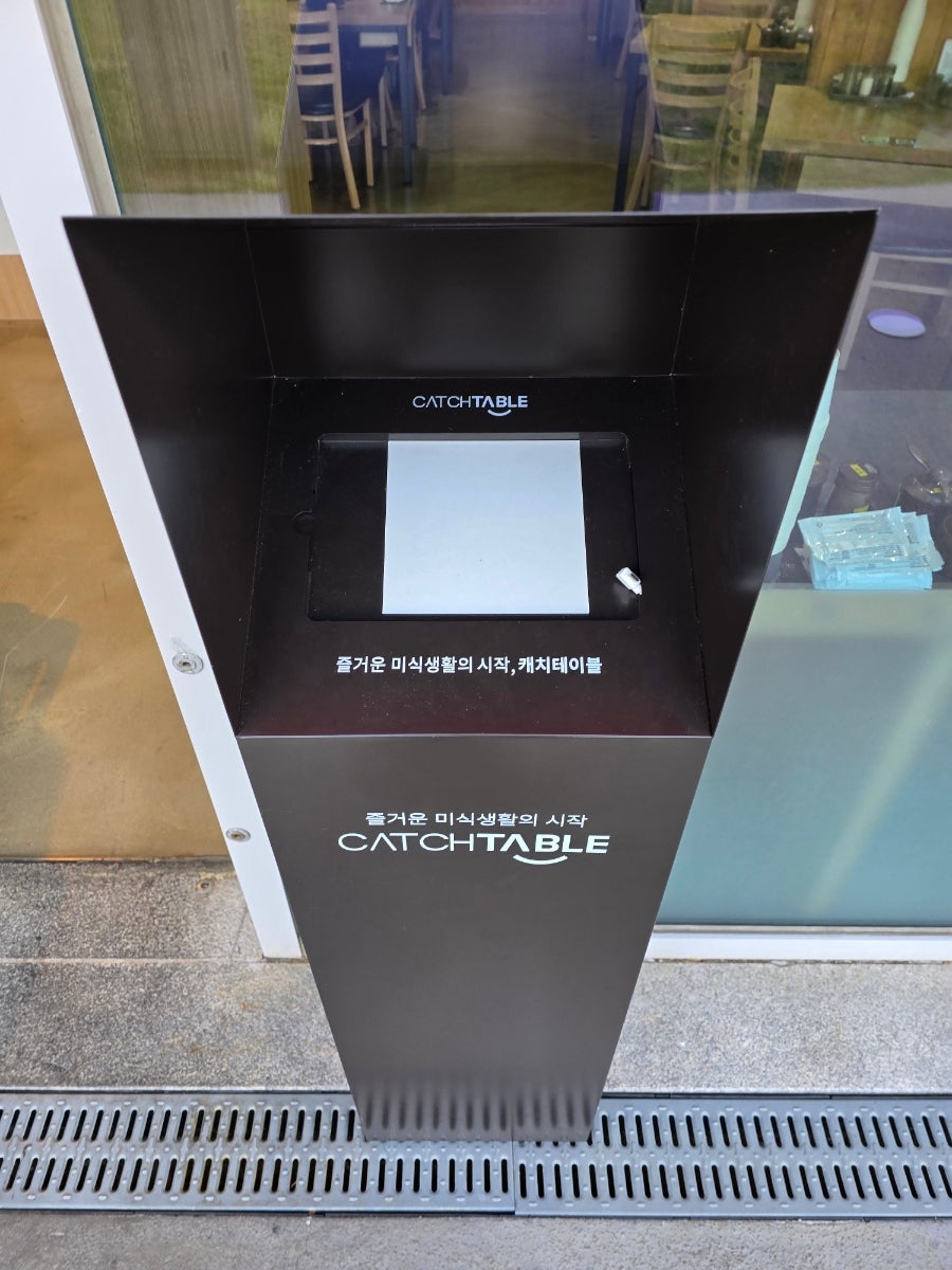 마선생 사진 3