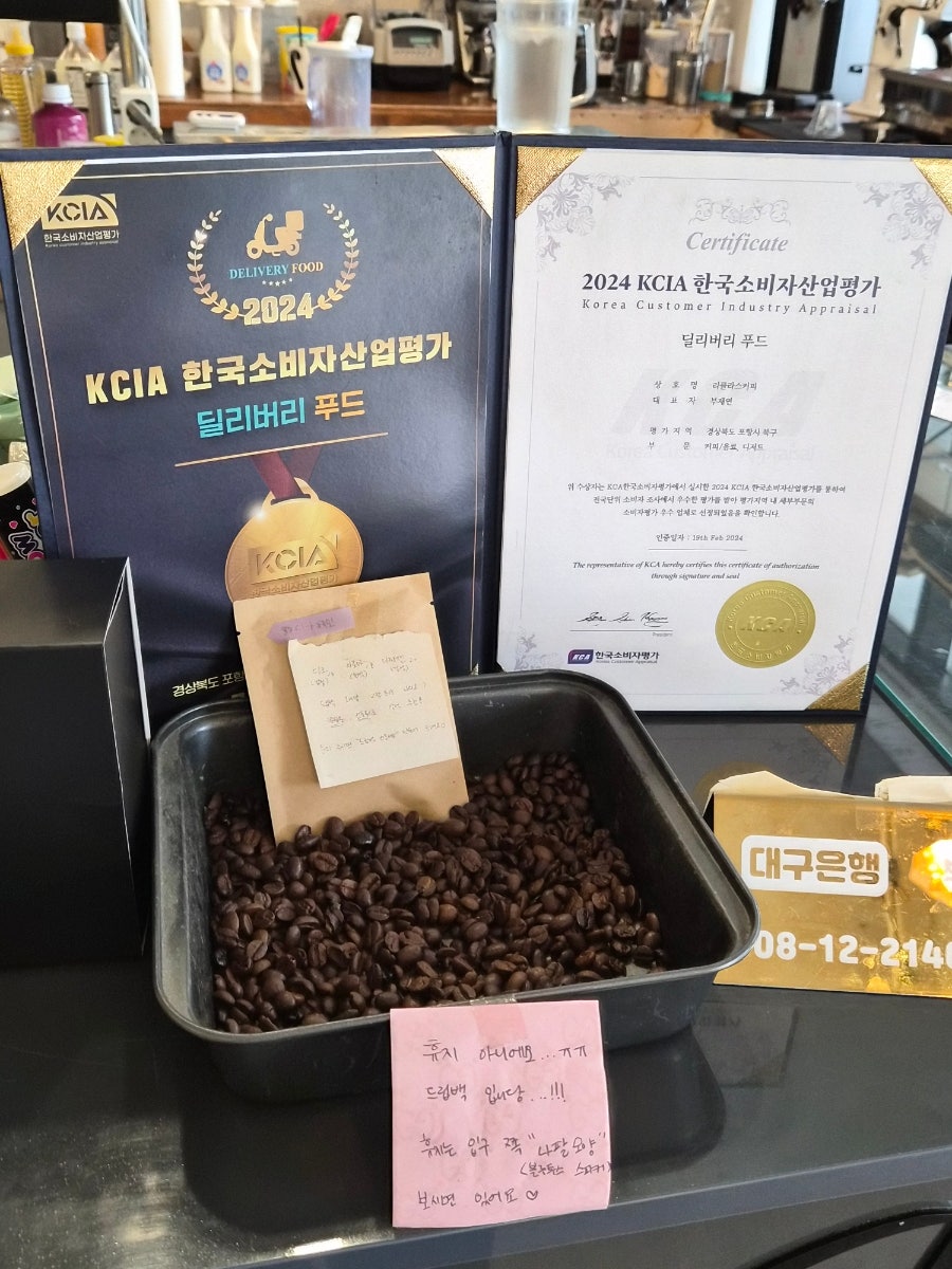 리클라스 사진 5