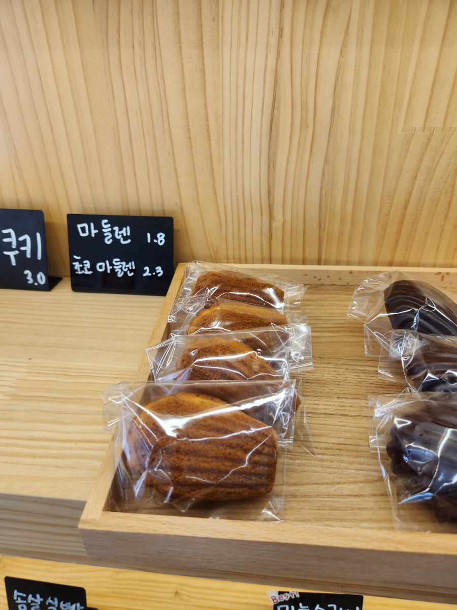 빵끗 사진 4