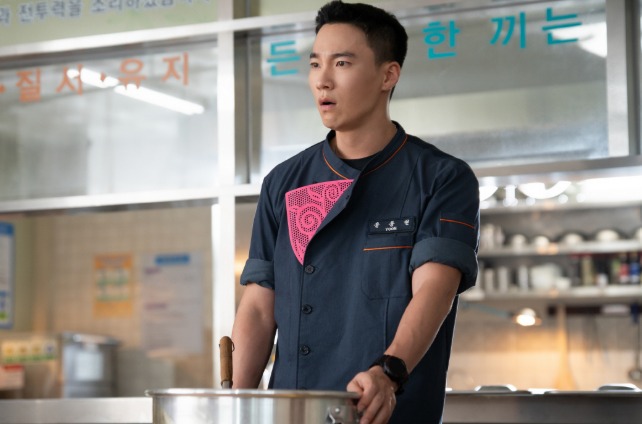 "러블리하다는 말 난생처음" '취사병' 츤데레 말년병장 배우 이홍내, 월세살이 중에도 늘 행....