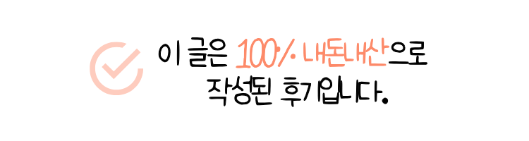 뼈통묵은지감자탕 두암점 사진 1