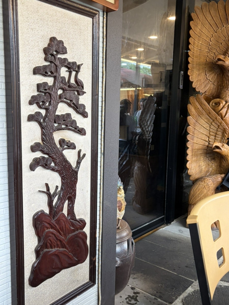 반야산장 사진 3
