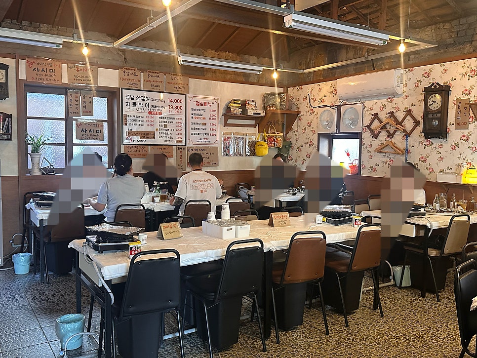 대낚식당 사진 3