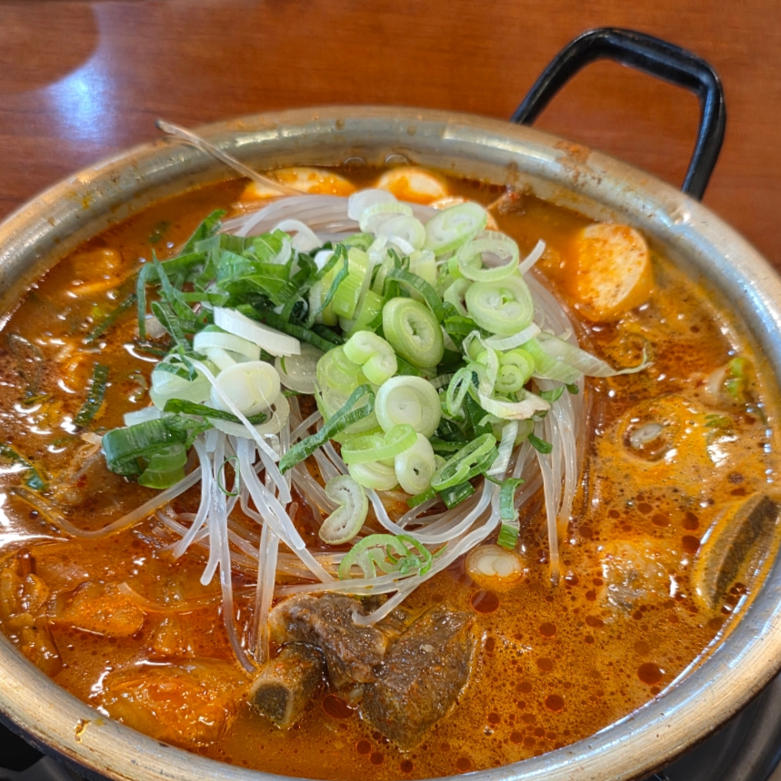 아우네매운갈비찜 사진 1