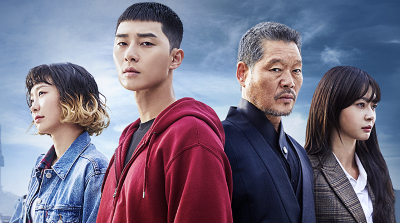 Today's Drama: A Comprehensive Review of Itaewon Class - "I Determine My Own Worth, a Youthful Rags-to-Riches Story"