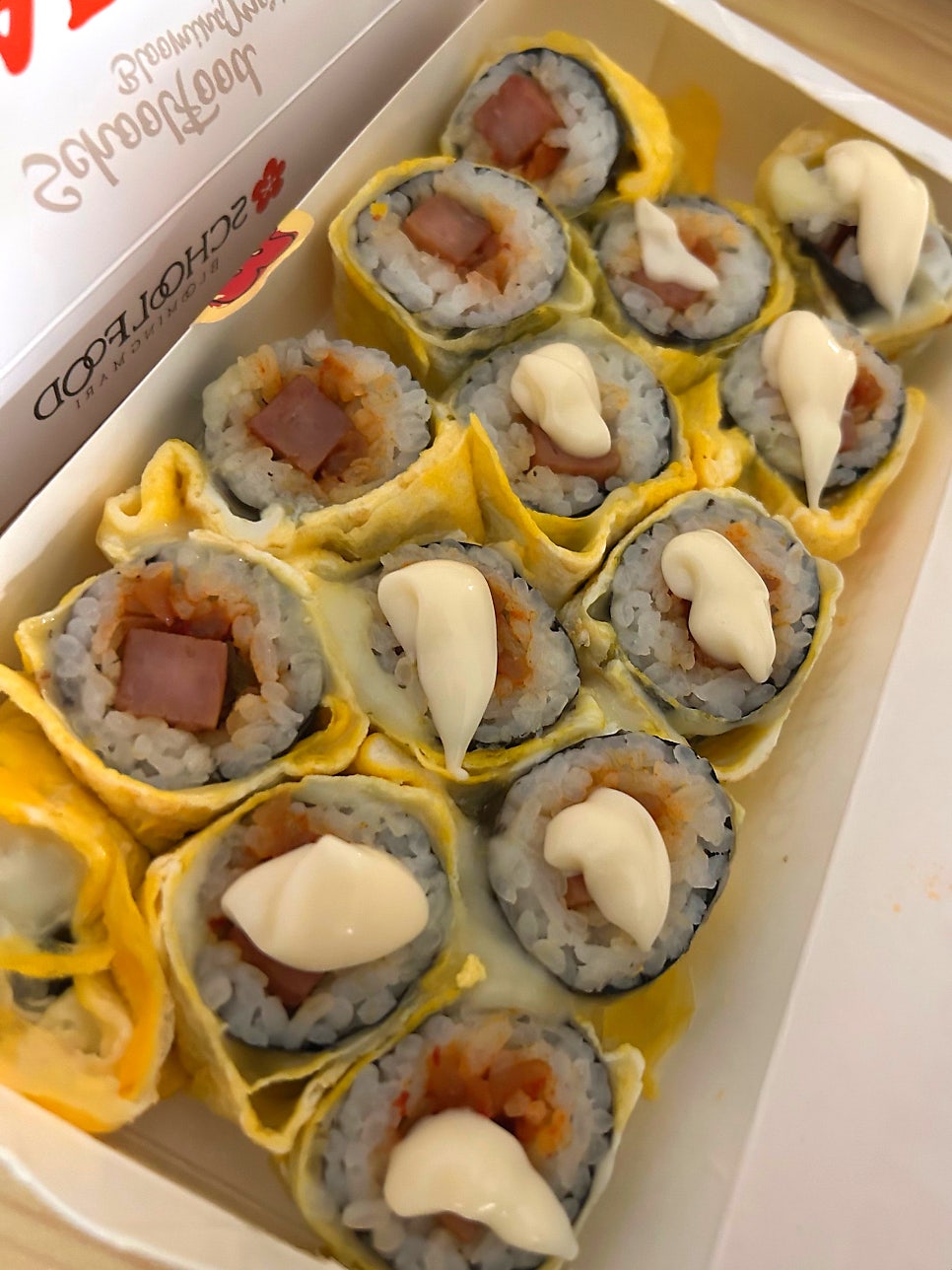 스쿨푸드 광주금호점 사진 5