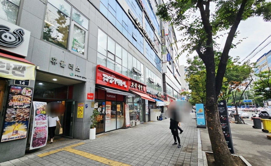 동대문엽기떡볶이 대구월성점 사진 2