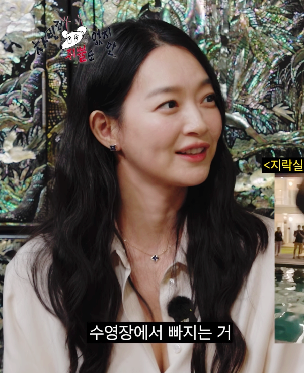 차쥐뿔 신민아 착장, 액세서리만 1,388만원? 루이비통 가방·주얼리 정보