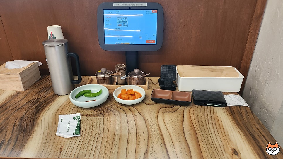 화영국밥 사진 3