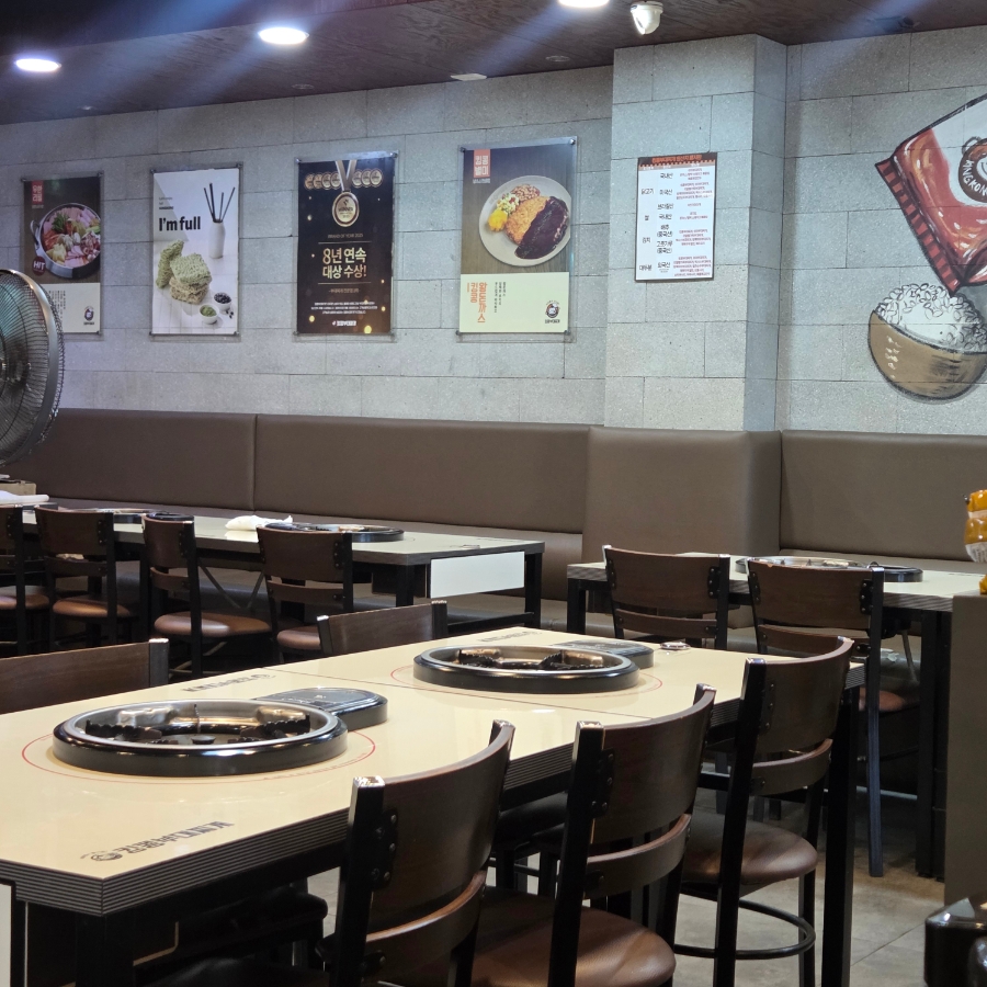 킹콩부대찌개 부산명지신호점 사진 5
