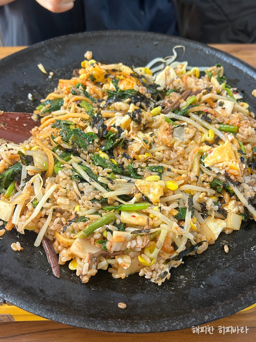 솥뚜껑웰빙보리밥 사진 6