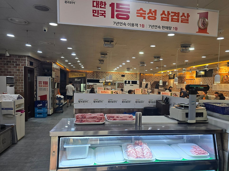 맛찬들왕소금구이 구로점 사진 3