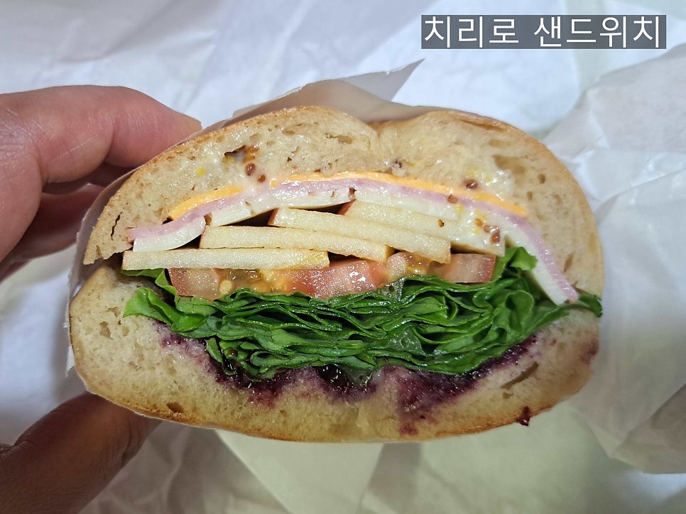 치리로베이글 사진 3