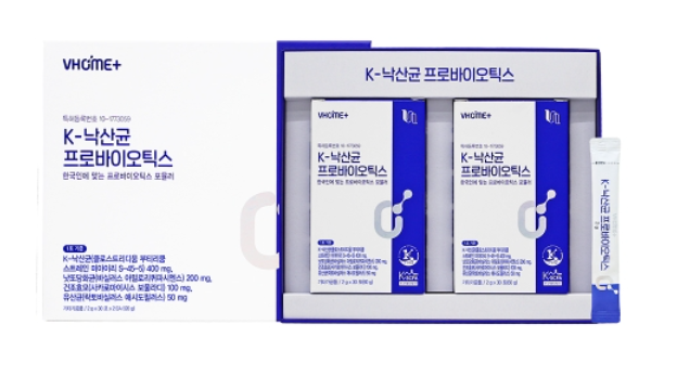 창원 마산 비타민 하우스 K-낙산균 프로바이오틱스 가격 판매 약국