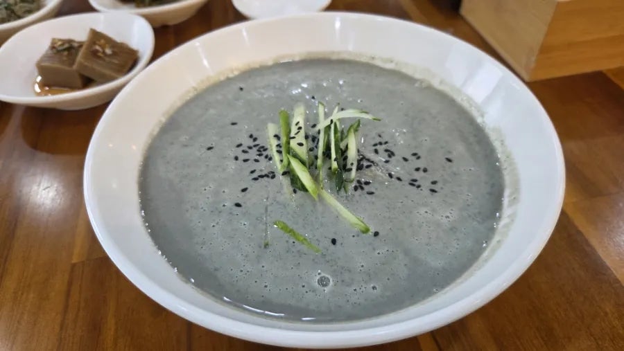 두미가 사진 1