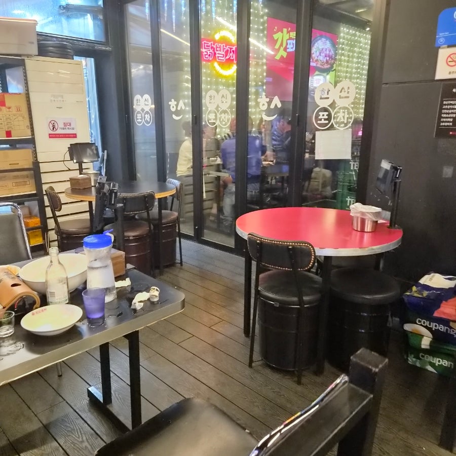 한신포차 다산신도시점 사진 3