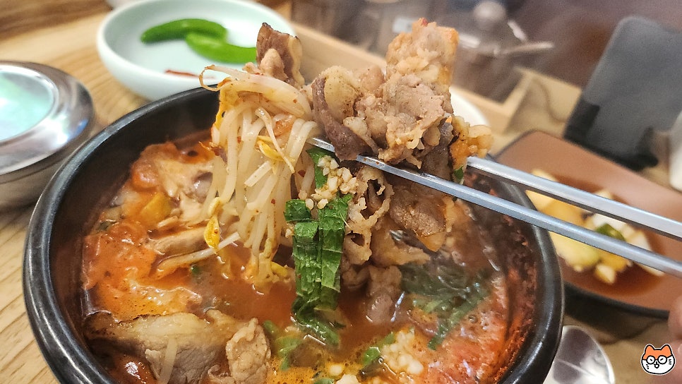 화영국밥 사진 6
