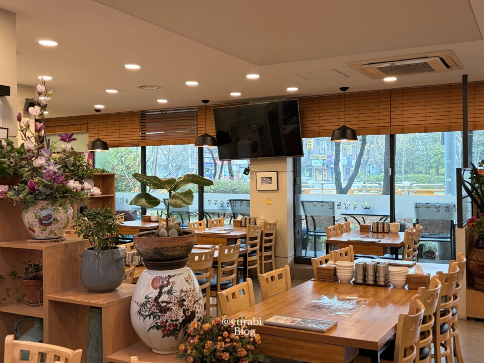 북창동순두부 일산대화점 사진 5