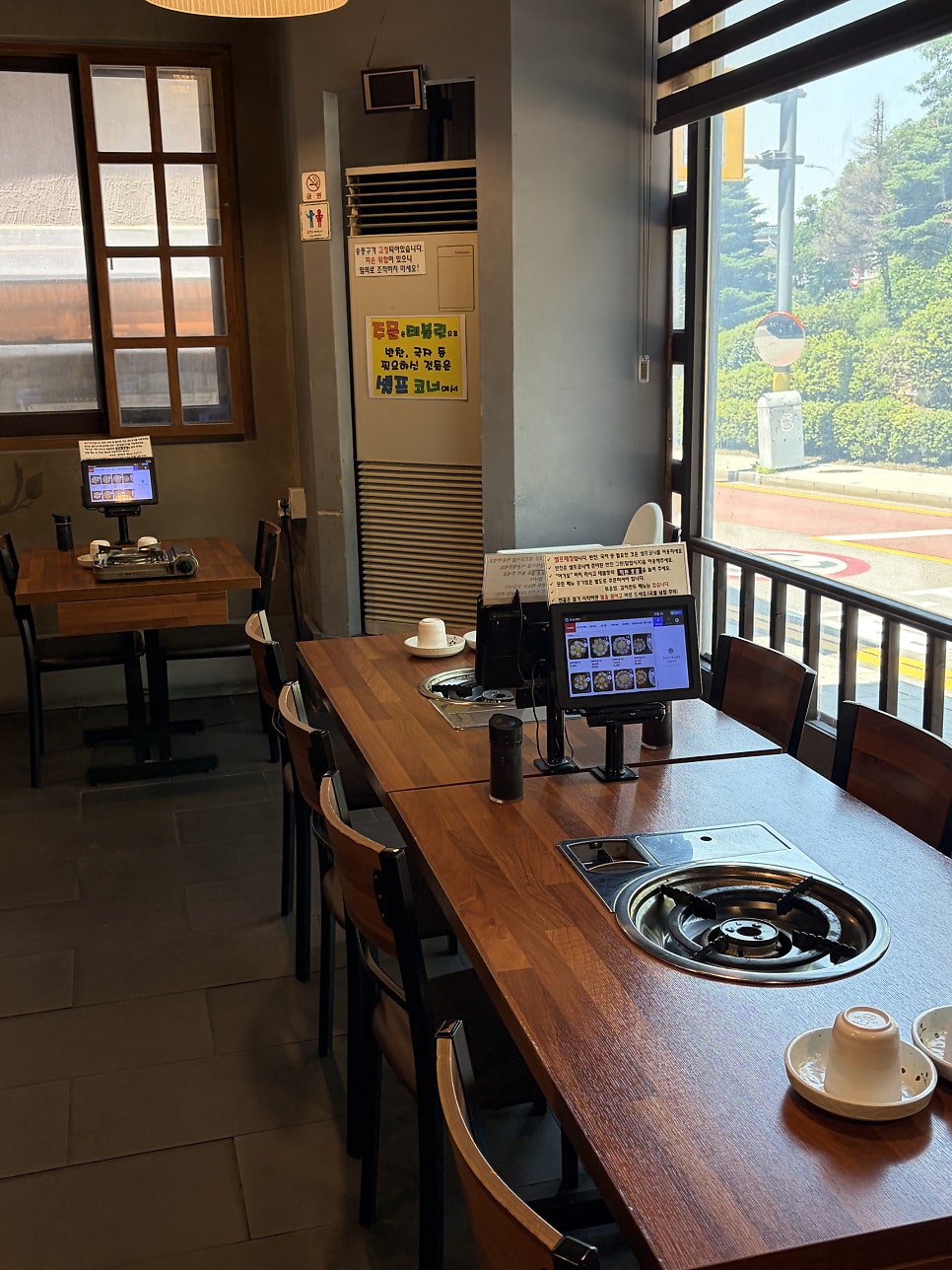 수담 죽전본점 사진 2