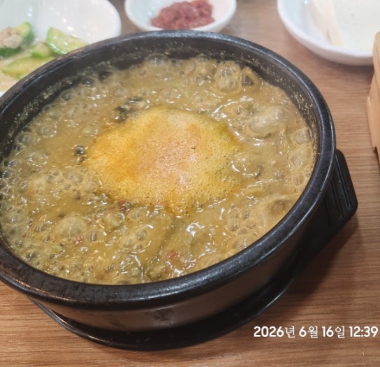 임가네남원추어탕 사진 1