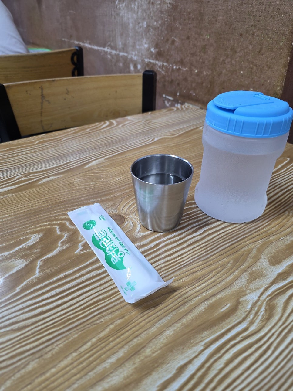 광주집 사진 6