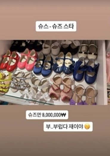 박수홍 딸 재이, 신발장만 800만원? 광고 18개 찍은 아기 스타의 클래스