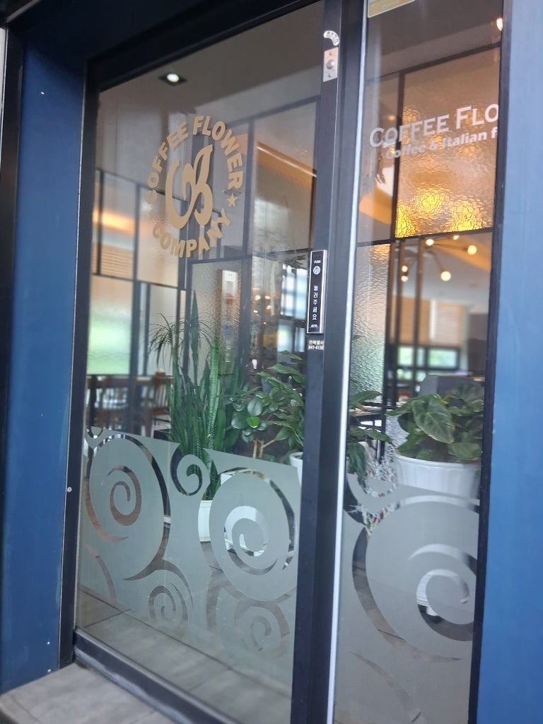 커피플라워 모현점 사진 4