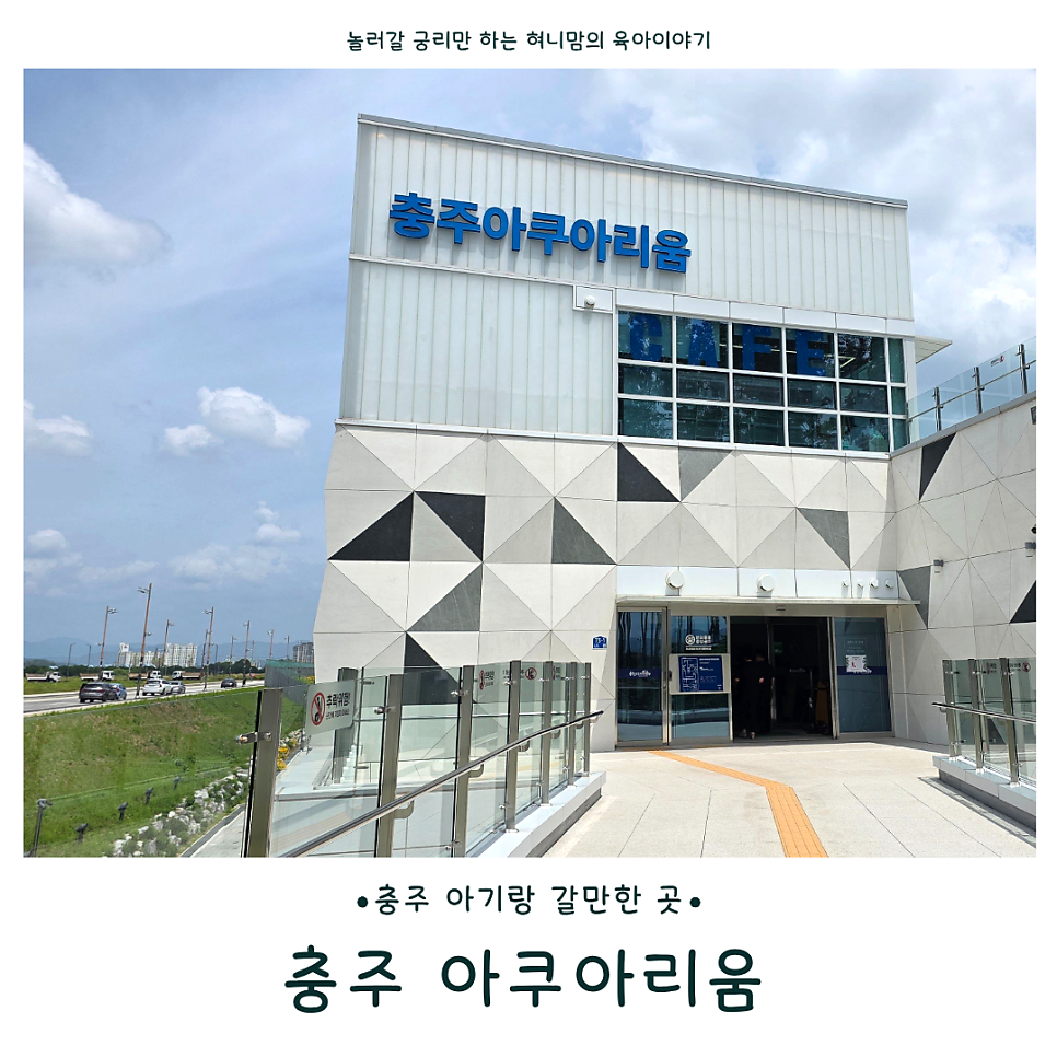 하비비캠핑장 사진 1