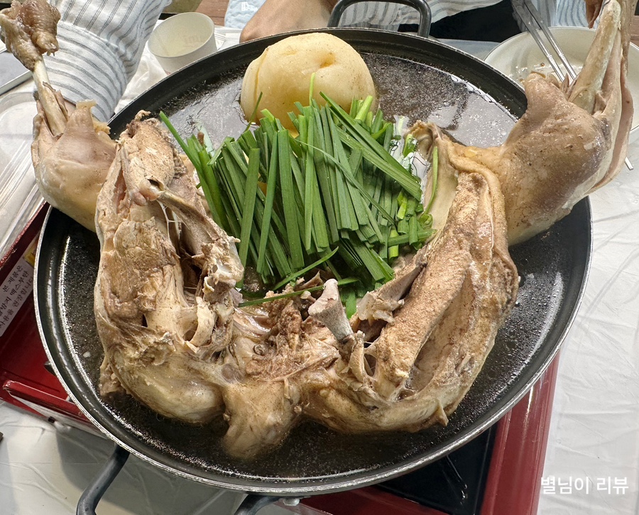 별장한방토종닭 사진 1
