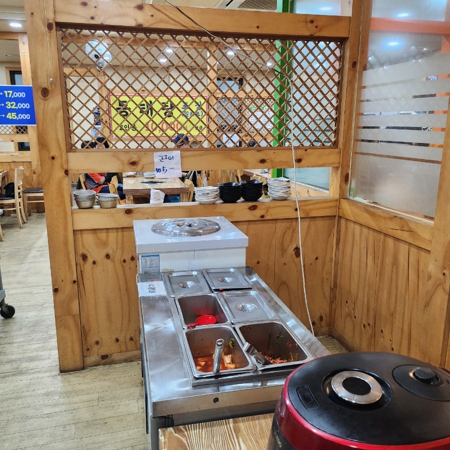 등뼈감자탕&등갈비 사진 5