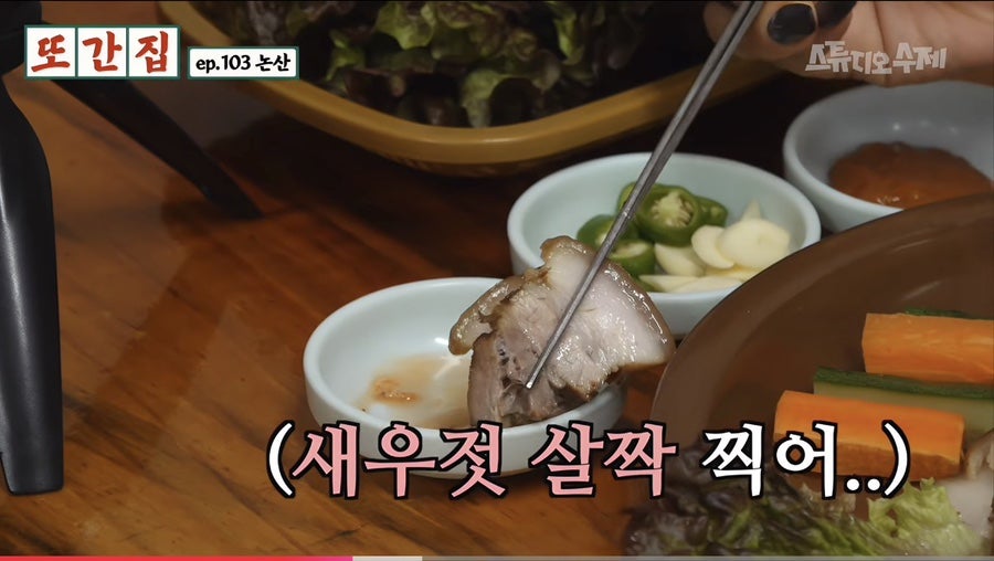 홍가네순대 사진 5
