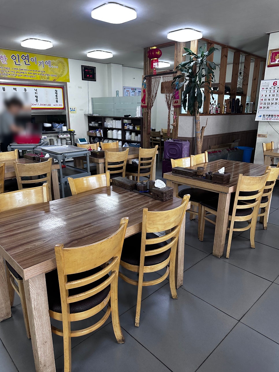대봉루 사진 3