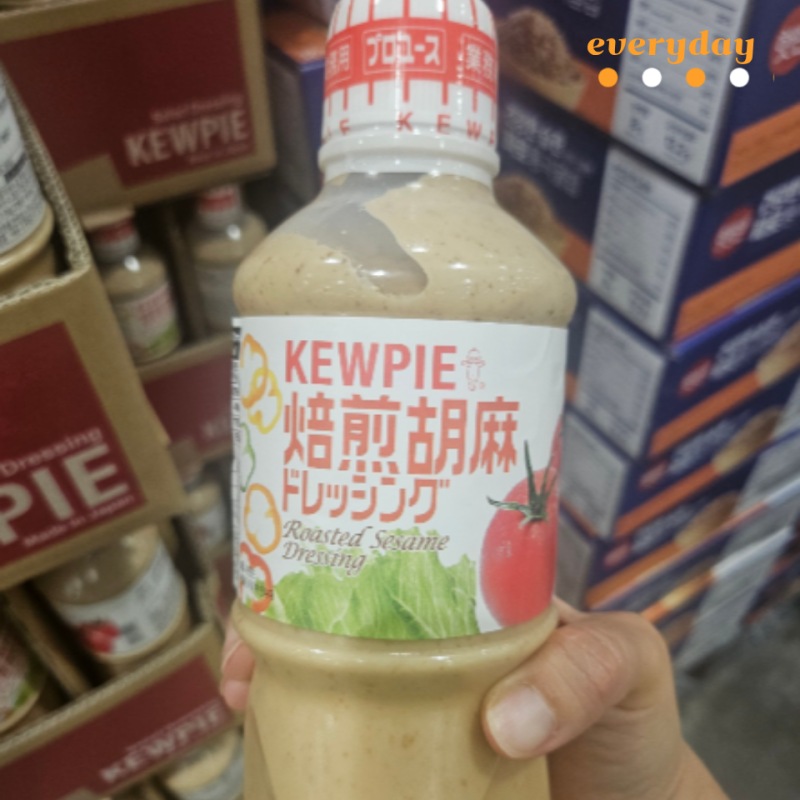 이청아도 반한 코스트코 추천템 ...큐피 참깨드레싱 후기! 세일해서 바로 특템했어요!