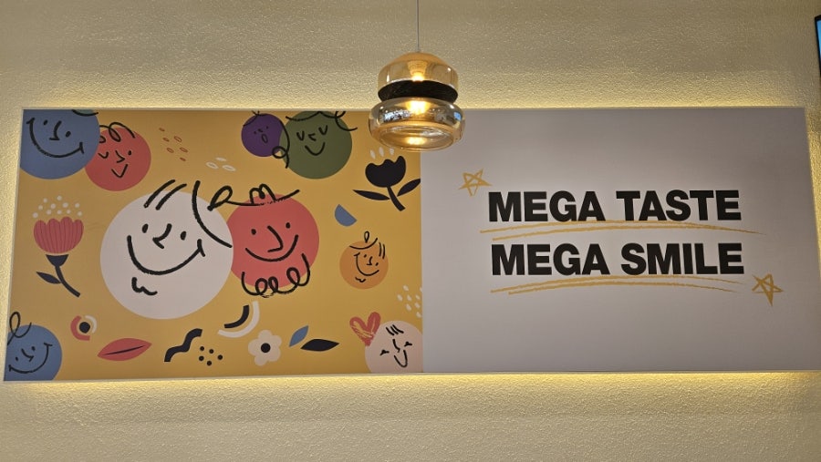 메가MGC커피 제주도청점 사진 5