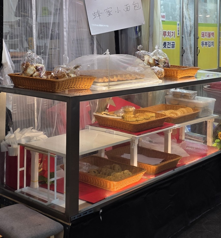 칠공주떡볶이 사진 1