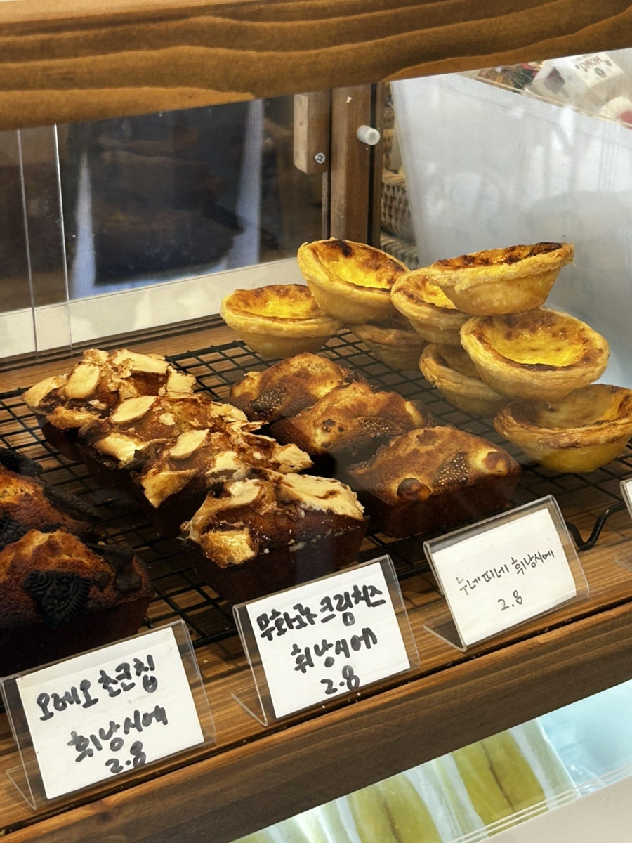 화유진리 하이닉스점 사진 5