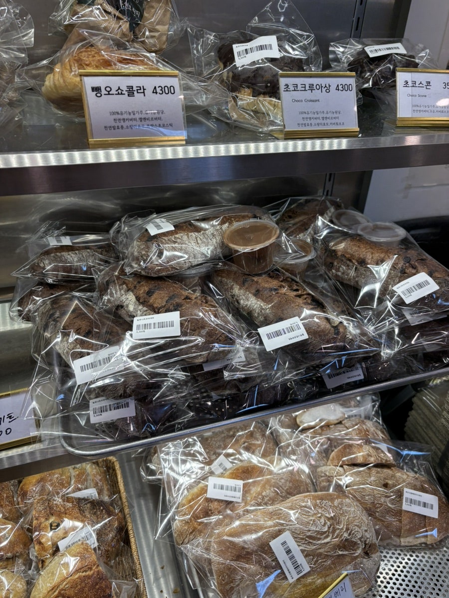 시간을담다베이커리 사진 3
